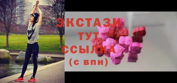 кокаин Абинск