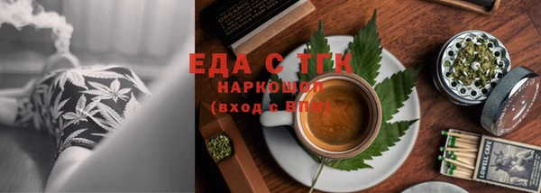 кокс Абдулино