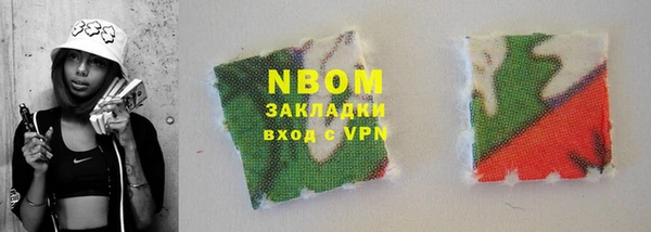 эйфоретик Сатка