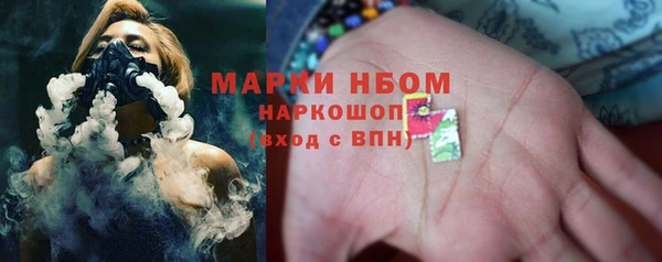 кокс Абдулино