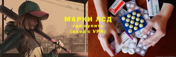 кокаин Абинск