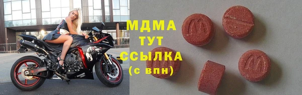 кокс Абдулино