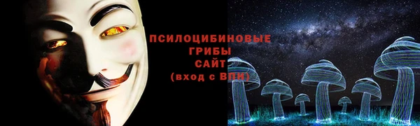 кокс Абдулино