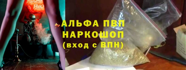 кокс Абдулино