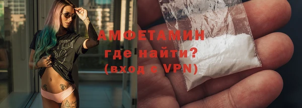 кокс Абдулино
