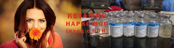кокс Абдулино