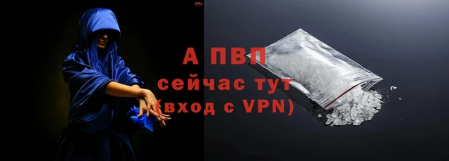 эйфоретик Сатка