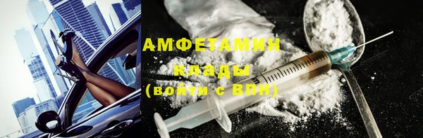 кокс Абдулино