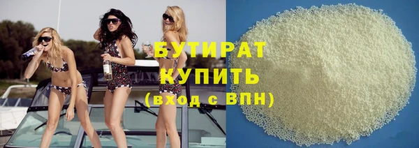 кокаин Абинск