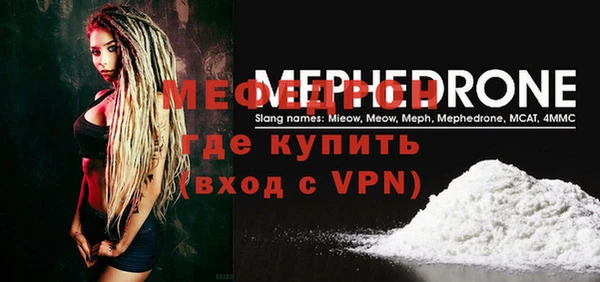 кокс Абдулино