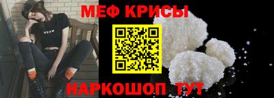 героин Сланцы