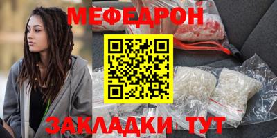 ALPHA PVP Славгород