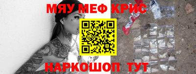 ALPHA PVP Славгород