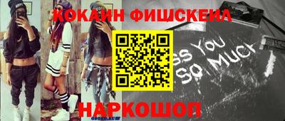 ALPHA PVP Славгород