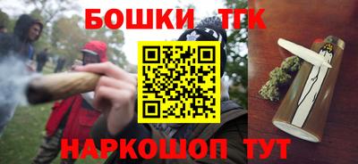 ALPHA PVP Славгород