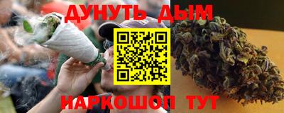 круглые Славянск-на-Кубани