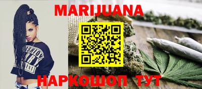 круглые Славянск-на-Кубани