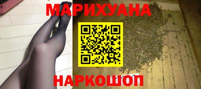 круглые Славянск-на-Кубани