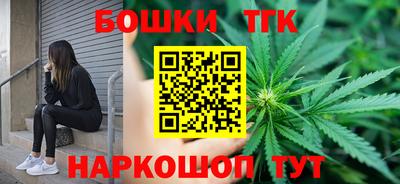 круглые Славянск-на-Кубани