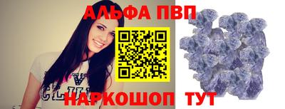 круглые Славянск-на-Кубани