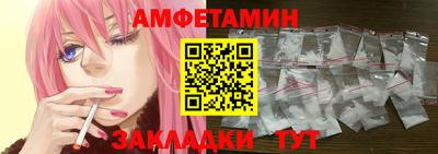 круглые Славянск-на-Кубани