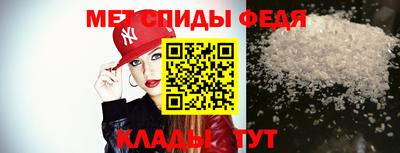 ALPHA PVP Славгород