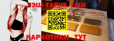 ALPHA PVP Славгород