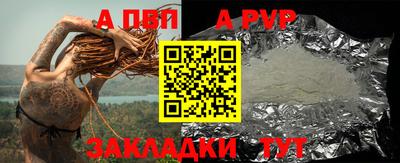 круглые Славянск-на-Кубани