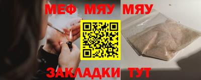 ALPHA PVP Славгород