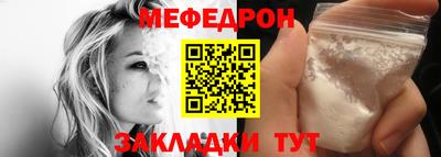 ALPHA PVP Славгород