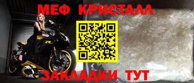 ALPHA PVP Славгород