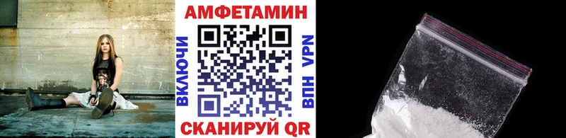 Метамфетамин пудра  darknet телеграм  Саранск 